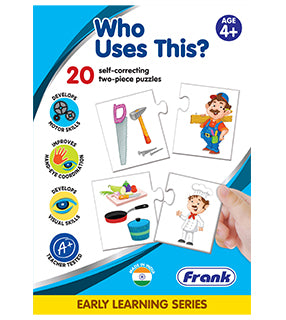 Who Uses This