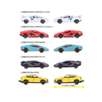 Majorette Lamborghini Car Set (5 Cars) - 5 Unusual Metal Model Cars with Freewheel & Opening Parts, Toy Cars for