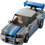 LEGO 76917 Speed Champions Fast 2 Furious Nissan Skyline GT-R (R3