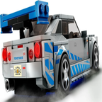 LEGO 76917 Speed Champions Fast 2 Furious Nissan Skyline GT-R (R3