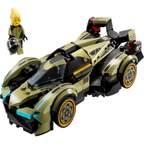 Lego 76923 Speed Champions Lamborghini Lambo V12 Vision GT Super Car (230 Pieces)