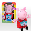 Peppa Pig | Interactive Plush Peppa Toy | Talking, Singing, Storytelling