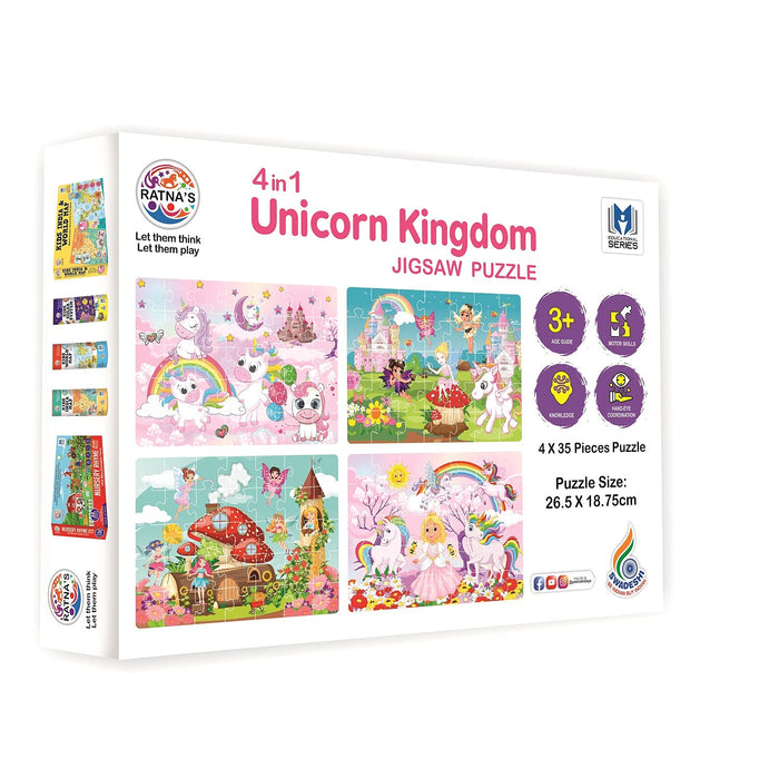 4 in 1 Unicorn Kingdom Jigsaw Puzzle for Kids|A Perfect Jigsaw Puzzle for Little Hands|4 * 35 Pieces Jigsaw Puzzle