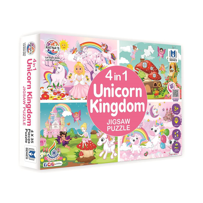 4 in 1 Unicorn Kingdom Jigsaw Puzzle for Kids|A Perfect Jigsaw Puzzle for Little Hands|4 * 35 Pieces Jigsaw Puzzle