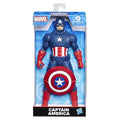 Marvel Avengers Action Figure, Captain America 9.5-Inch (Copy)