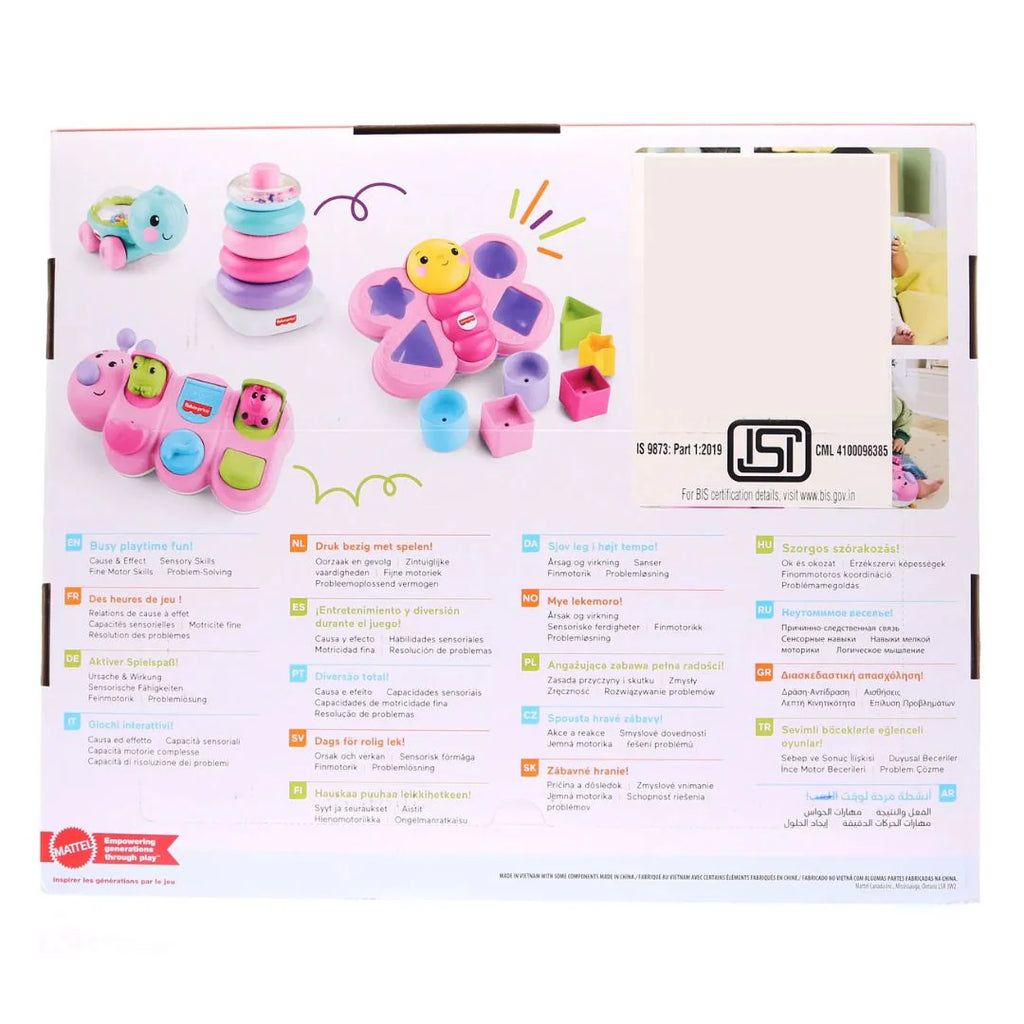 Fisher Price: Sit & Play Bundle