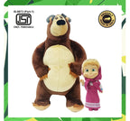 Simba Masha and the Bear - Masha Set