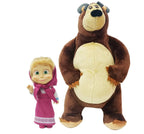 Simba Masha and the Bear - Masha Set