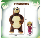 Simba Masha and the Bear - Masha Set